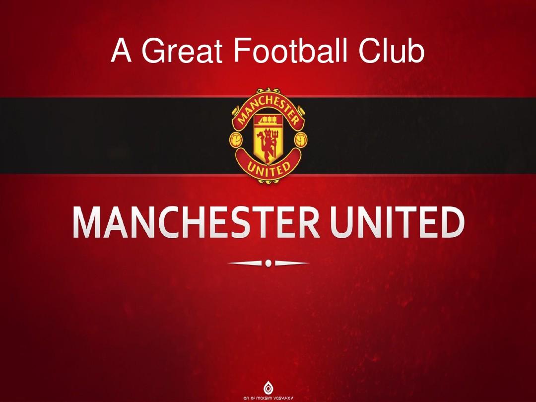 总是为了发 总是为了发